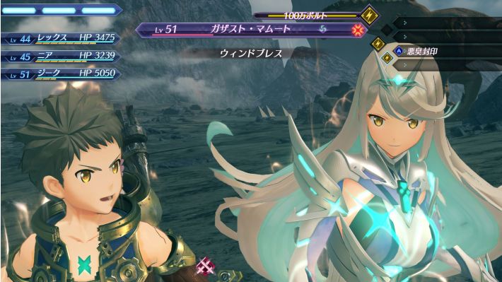 【PC】猎天使魔女2 V1.3.0-4K240帧 豪华中文版+全DLC+支持手柄-电玩纪元